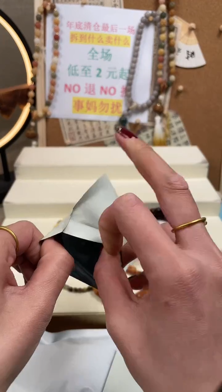 【闪购商品】维腊木（绿檀）手串/手链手串 手串