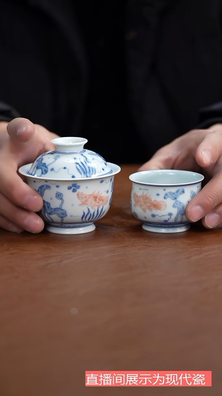 摆件陶瓷假**、茶具茶具茶具茶具