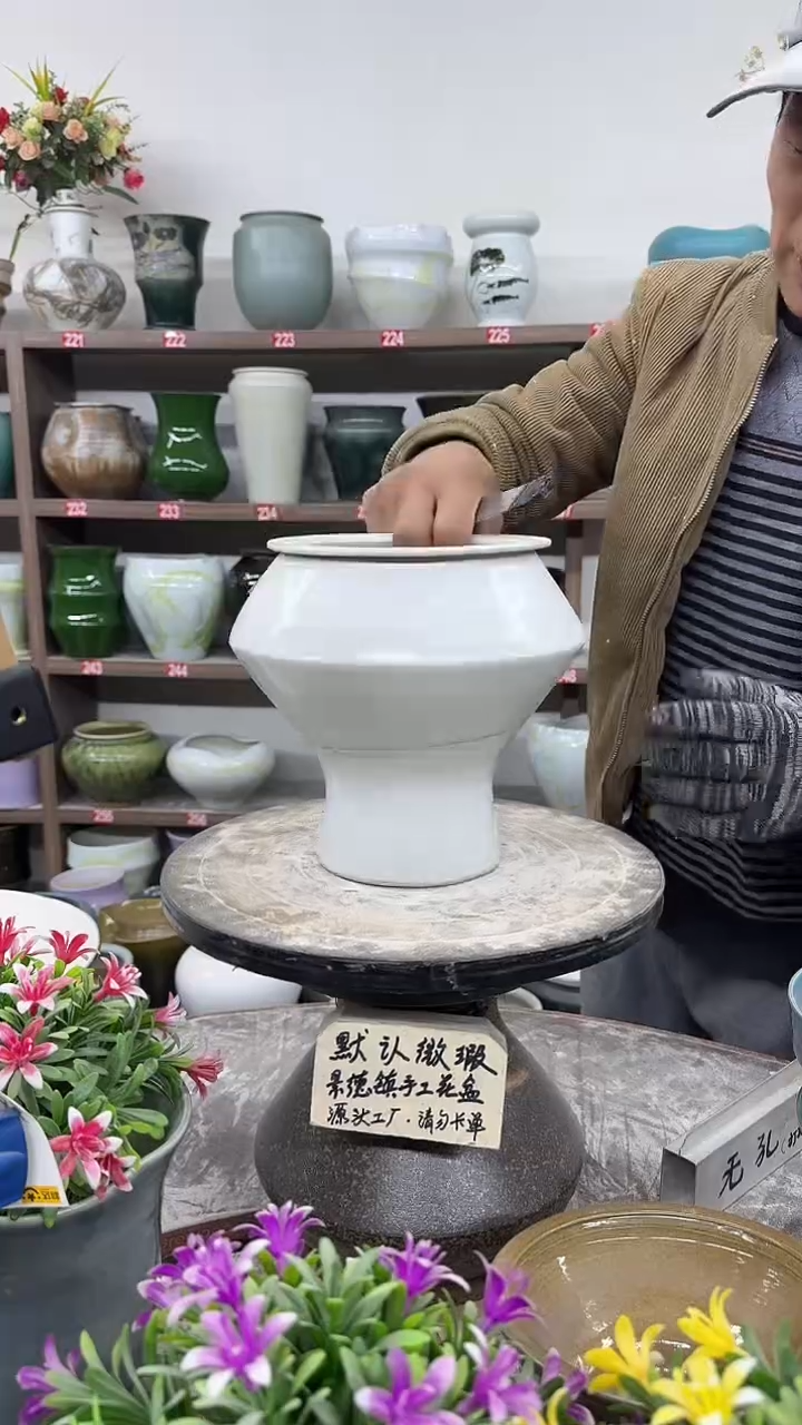 12-19-高20口13瑕-花盆