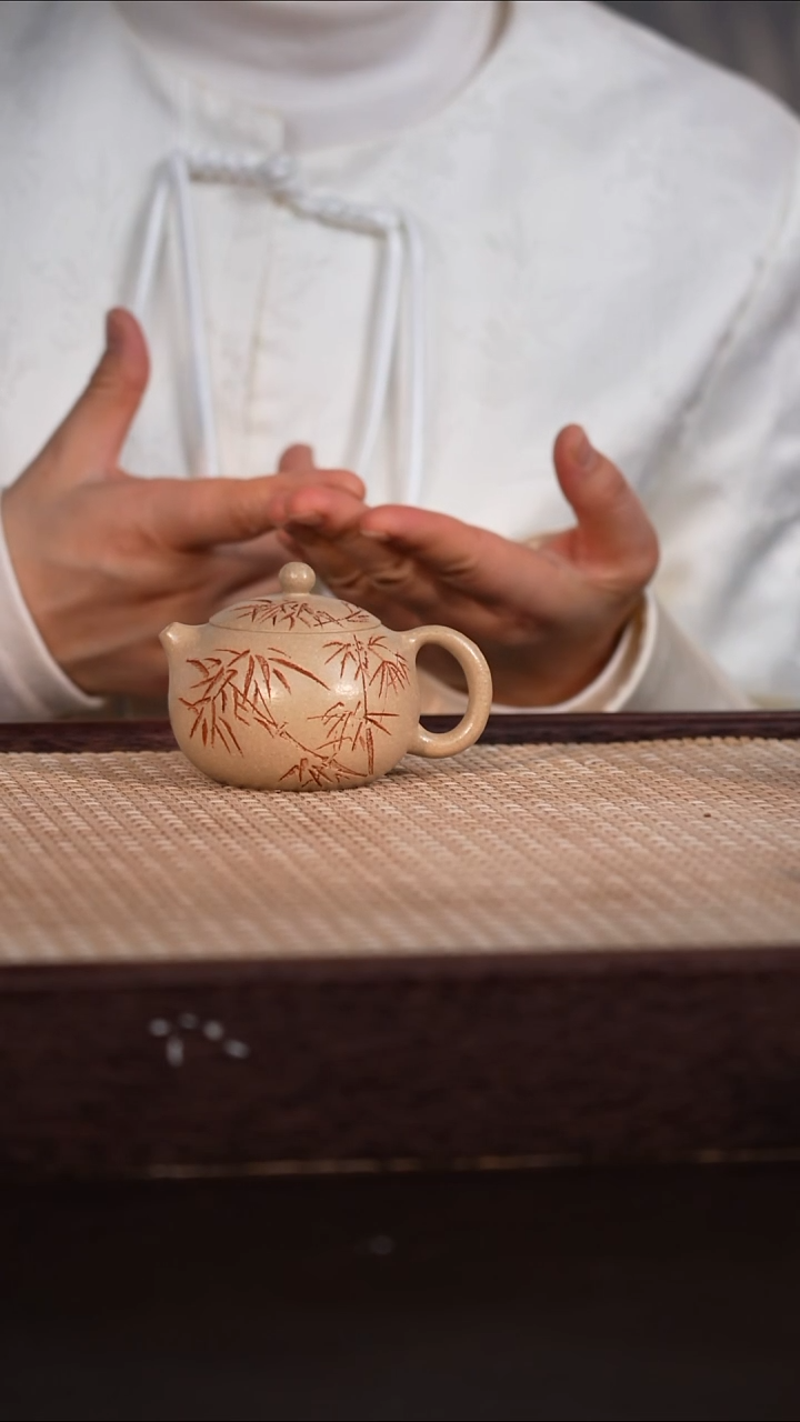茶壶紫砂白玉段 100cc