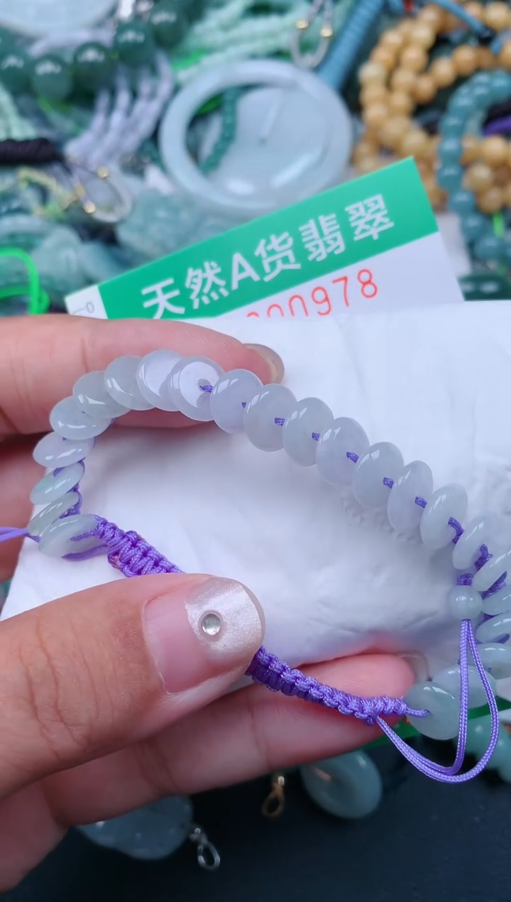 颈饰未镶嵌翡翠.0000978