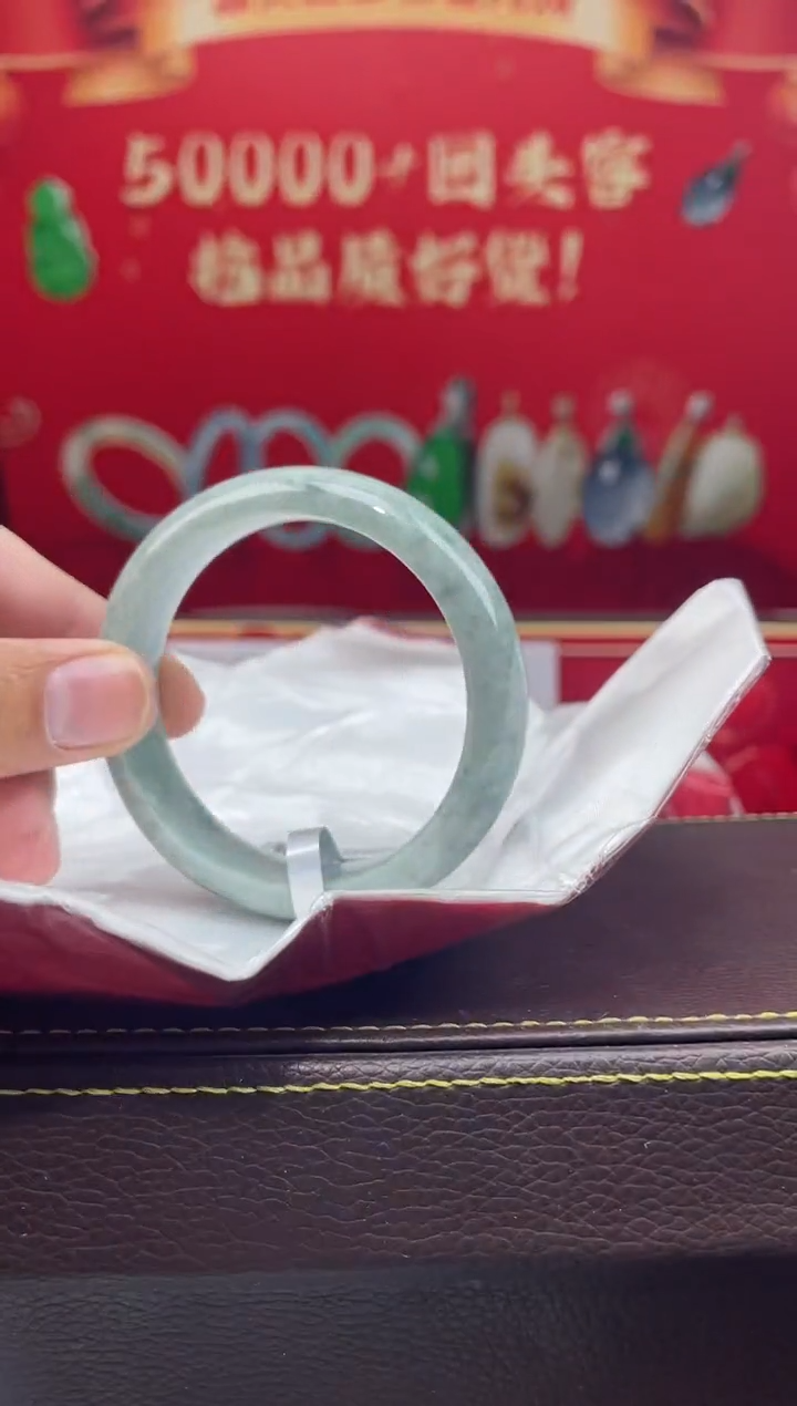 【闪购商品】翡翠手镯未镶嵌手镯1