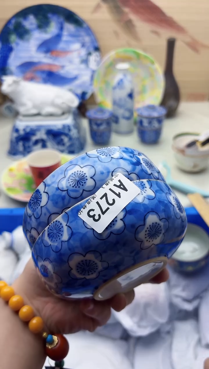 瓷片瑞**贸1273                               