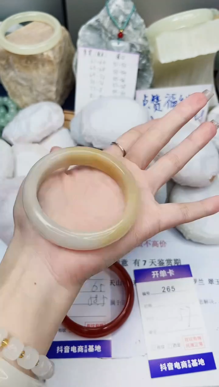 【闪购商品】石英质玉手镯未镶嵌265-财气镯-圈口57