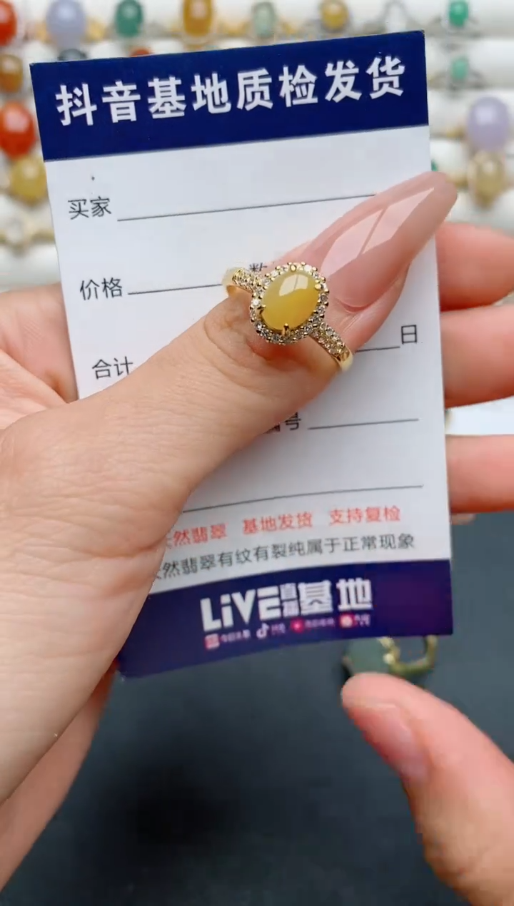 【闪购商品】翡翠戒指银S925镶嵌............