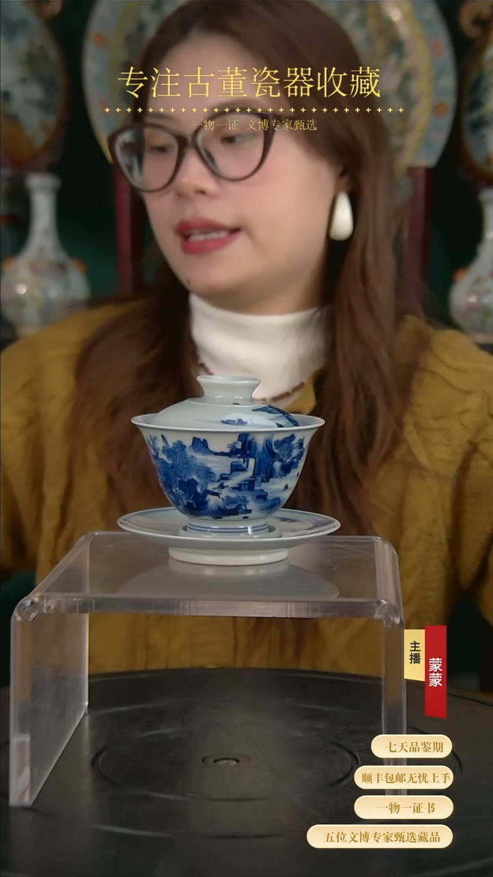 【闪购商品】金111111111111111111