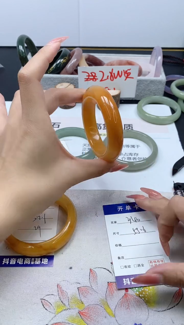 【闪购商品】石英质玉手镯未镶嵌340/55.6