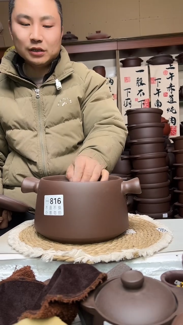 宜兴紫砂微瑕3升元宝紫泥  816