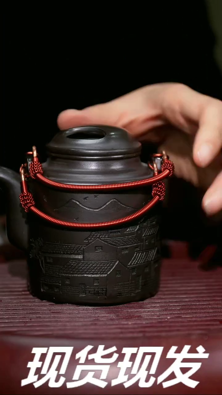 【闪购商品】紫砂茶杯紫砂主人杯放漏