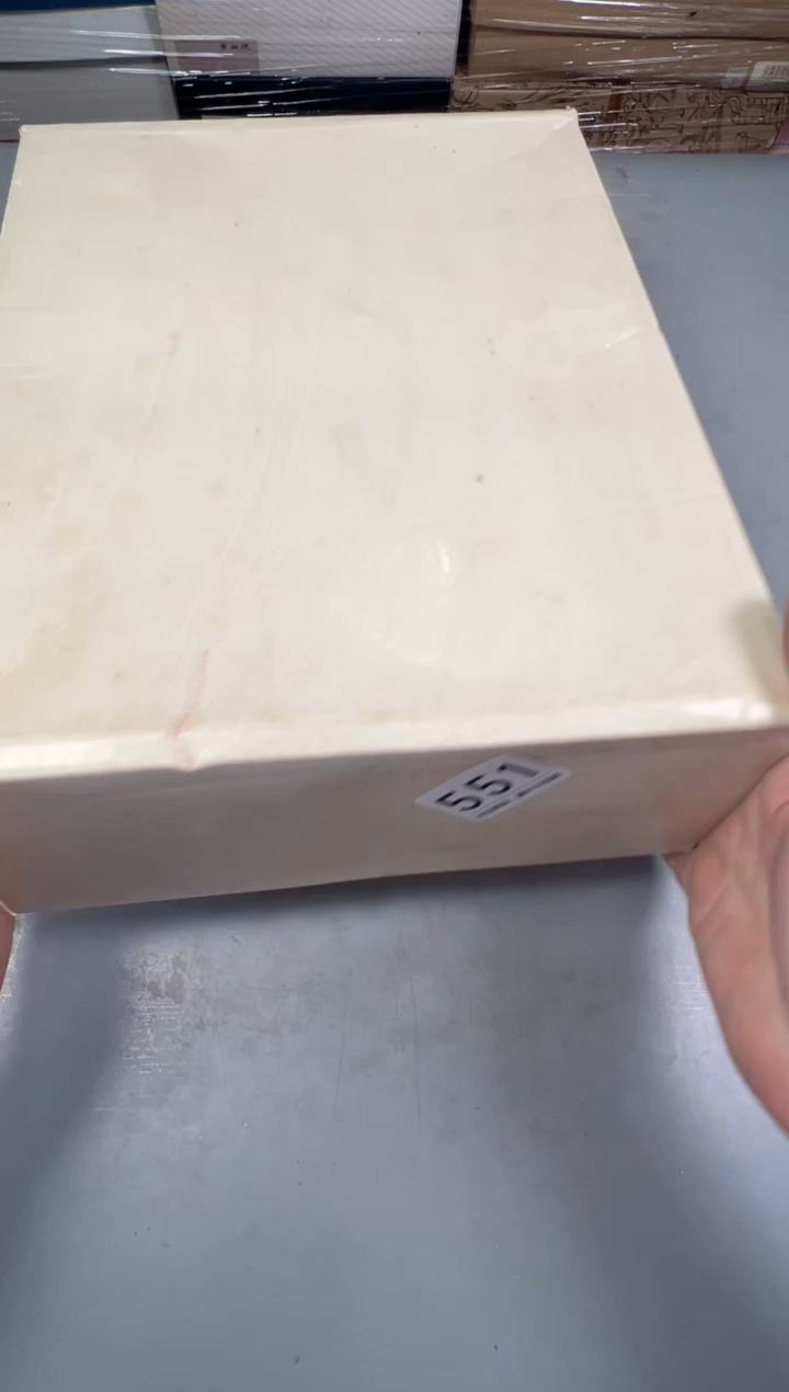 瓷片丁*姐551号满30米包邮，打包不易