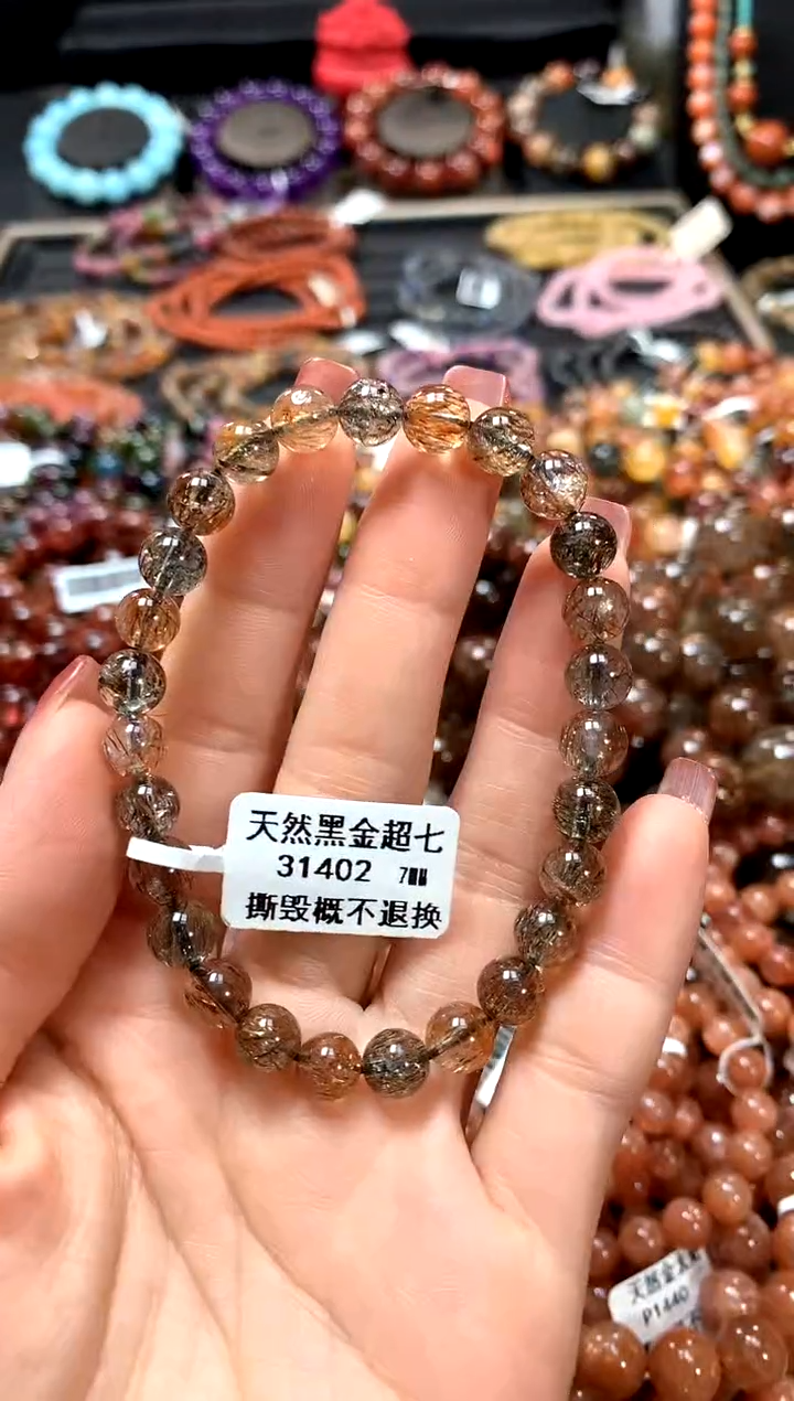 【闪购商品】水晶手串未镶嵌7*******