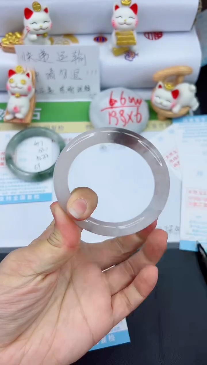 【闪购商品】石英质玉手镯未镶嵌452-54.9