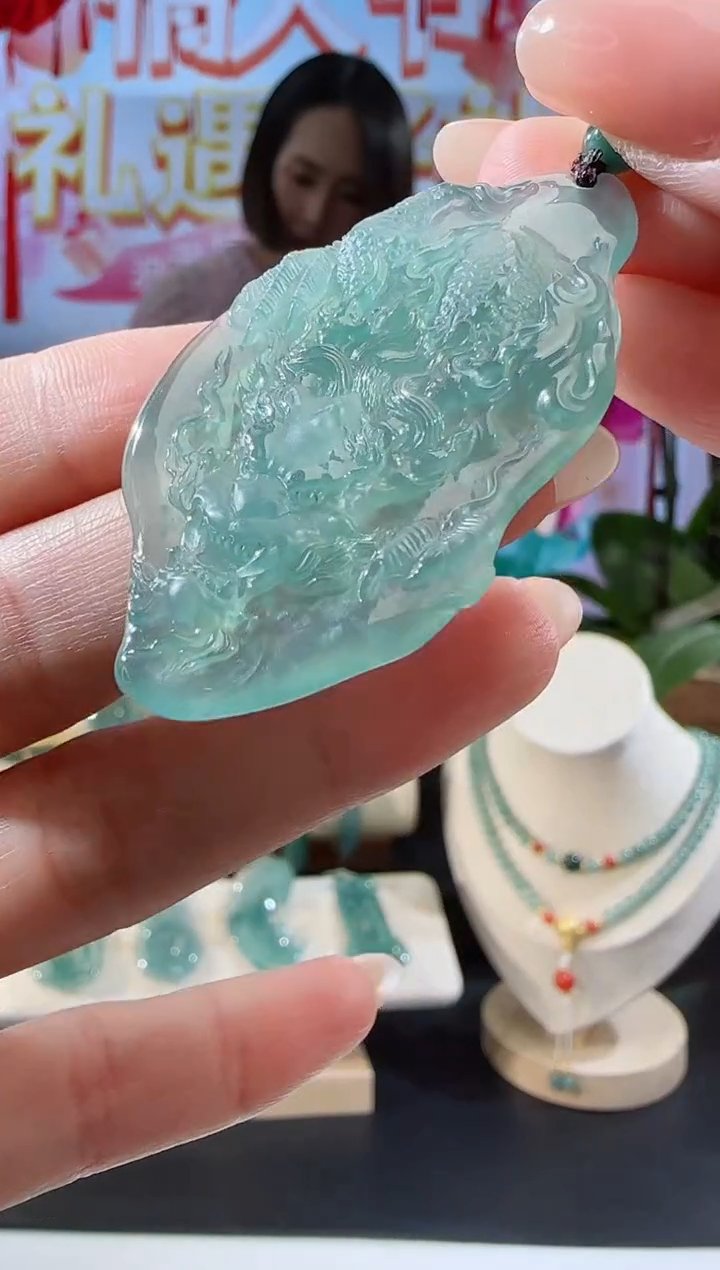 【闪购商品】翡翠吊坠(不含链)未镶嵌龙牌