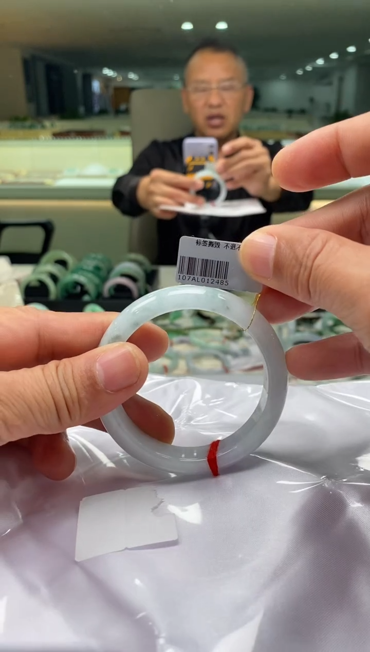 未镶嵌手镯翡翠三哥专属链接圈口55 编码2485 多样性发其一