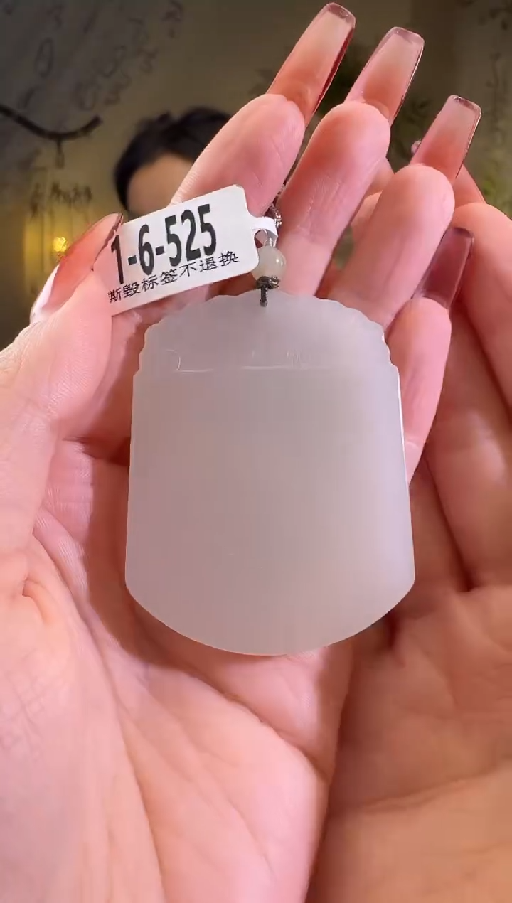 【闪购商品】和田玉颈饰未镶嵌1-6-525带水线