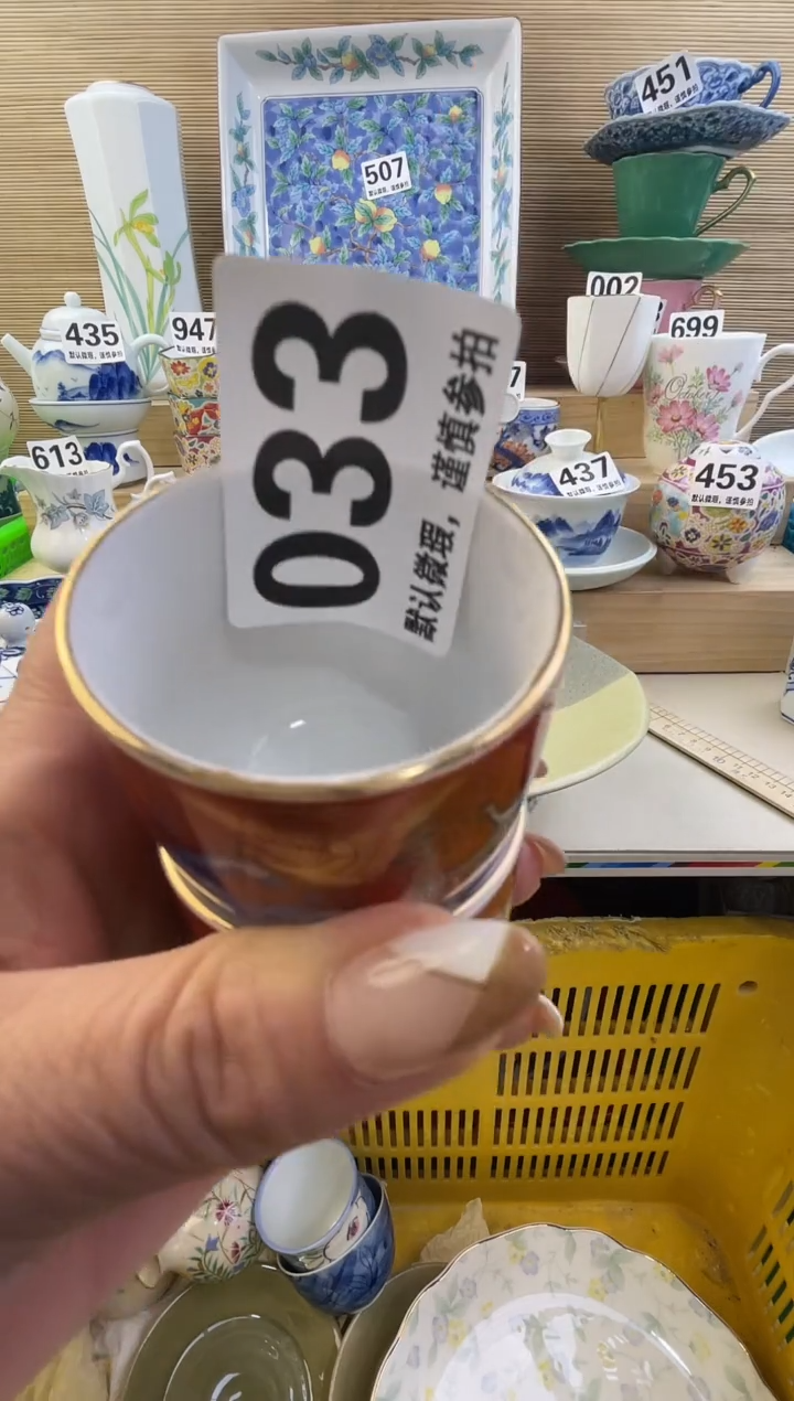 摆件达***生摆件瓷器瓷器瓷器   