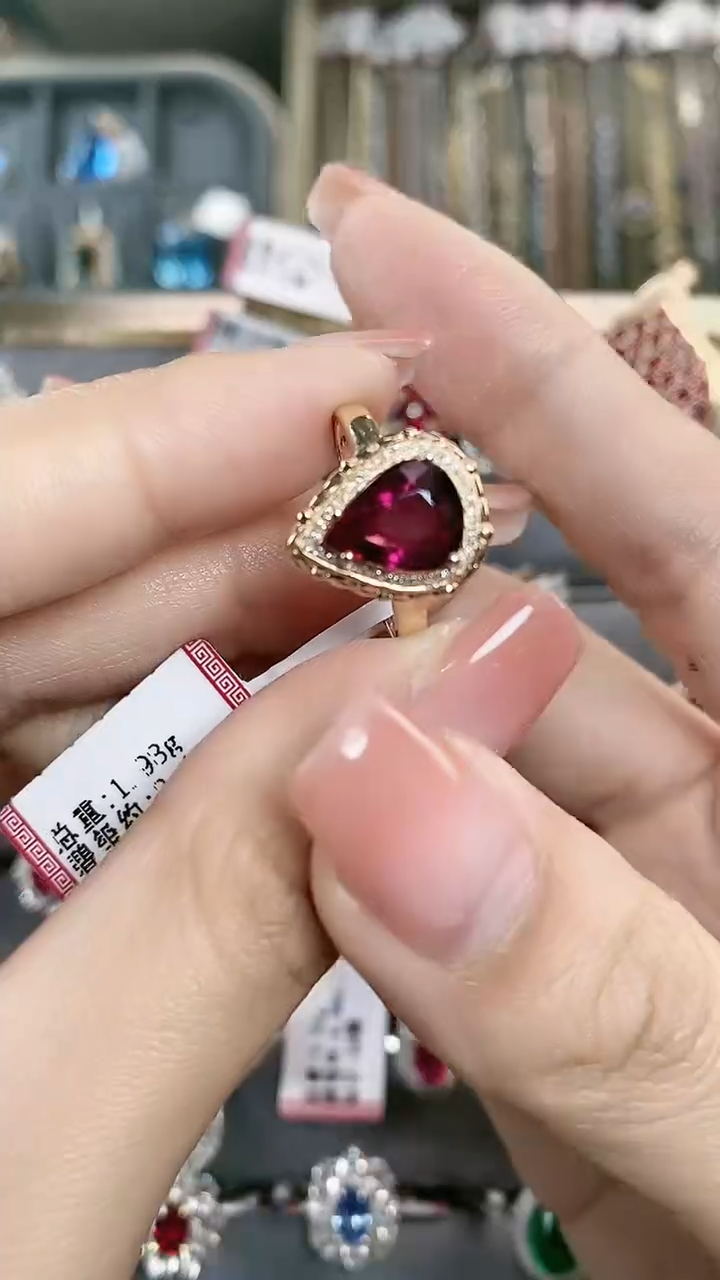 【闪购商品】碧玺戒指18K金镶嵌18K金镶嵌碧玺戒指