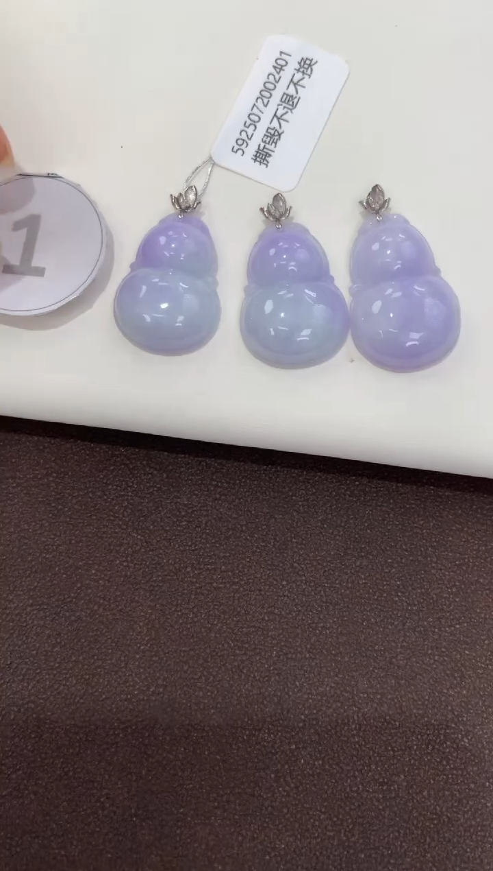 翡翠18K金镶嵌吊坠(赠链)天然缅甸a货翡翠(多样性发其一