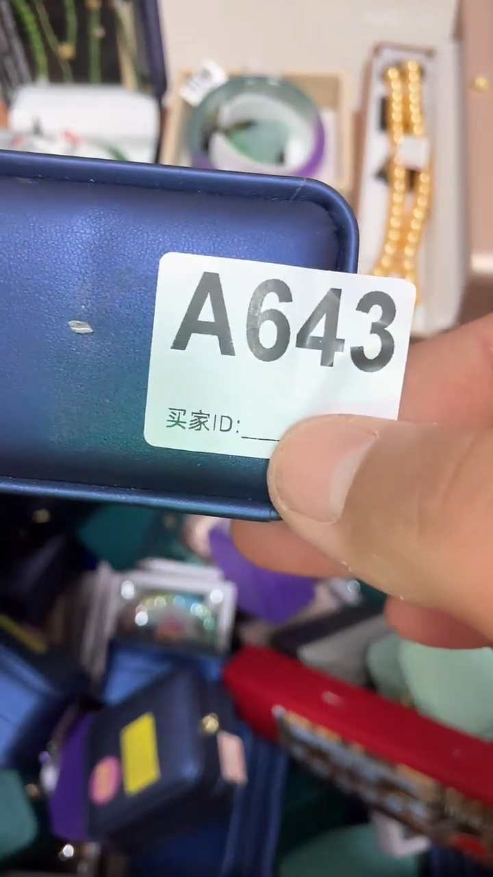 DIY玻璃吴AAA643