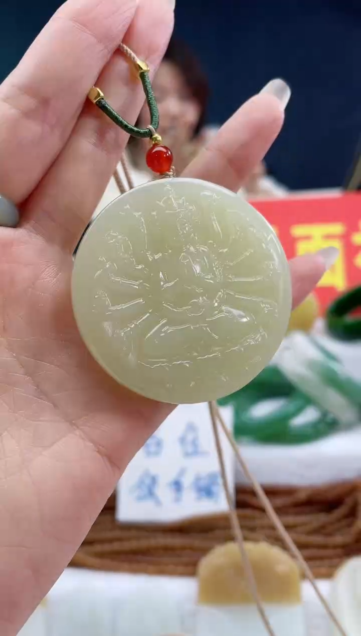 【闪购商品】和田玉手链未镶嵌1