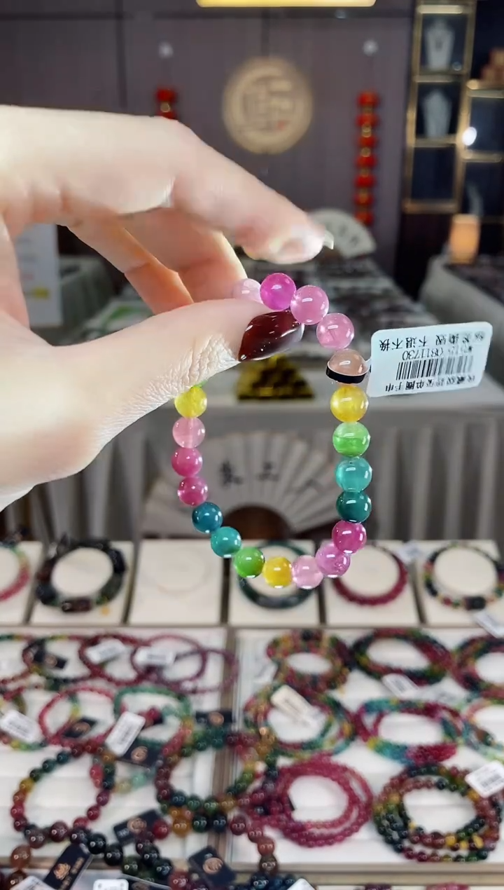 未镶嵌老矿碧玺色标彩虹单圈手串8mm+碧玺dan多样性发货一条