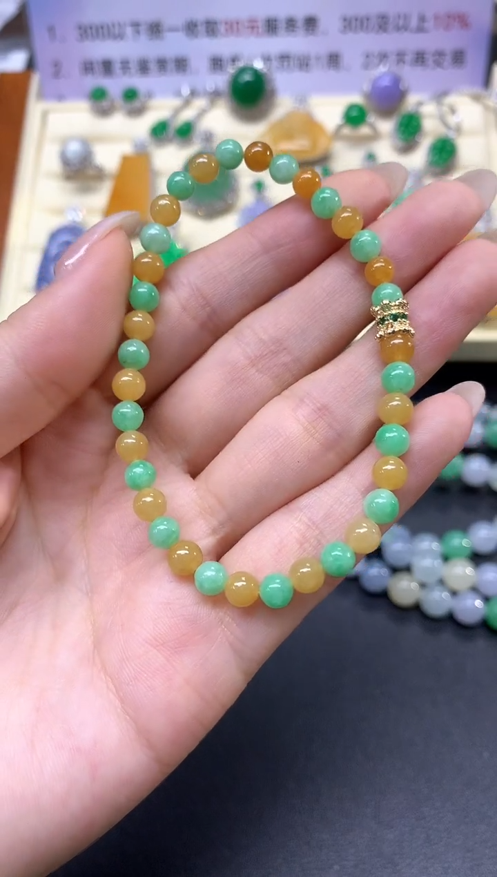 【闪购商品】翡翠手串未镶嵌手串|800+80