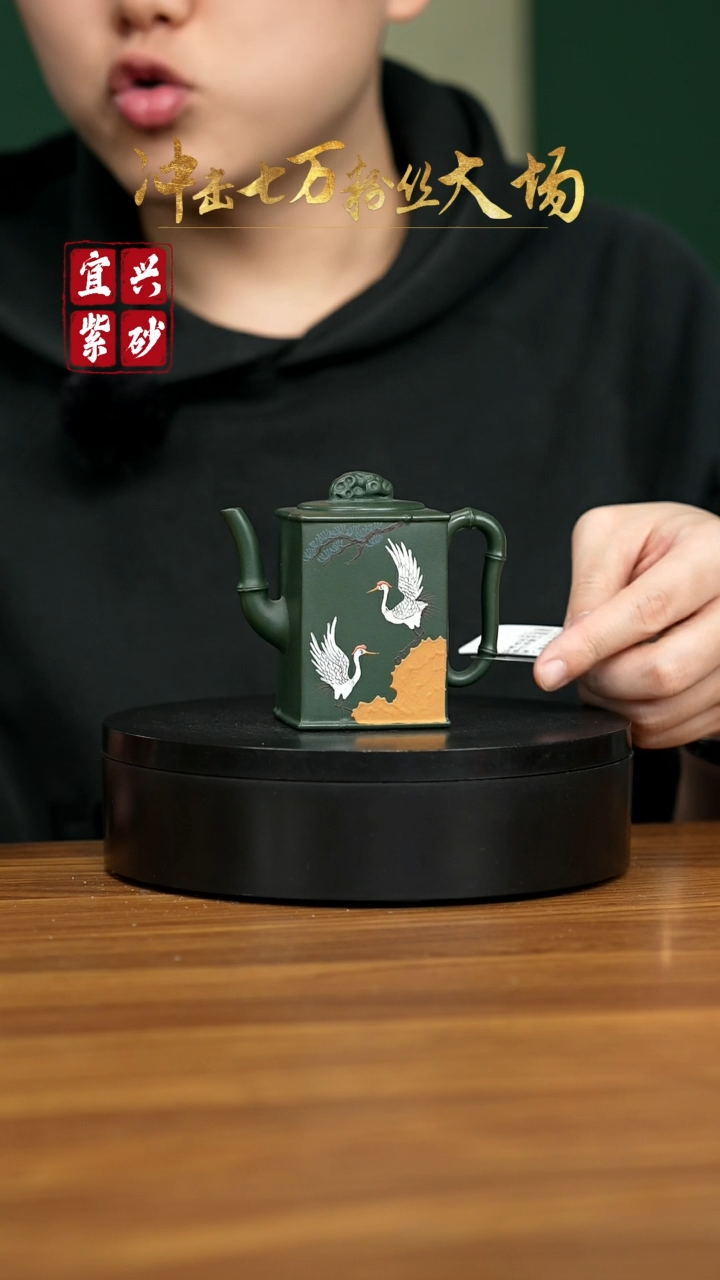 【闪购商品】紫砂茶壶宜兴原矿紫砂壶 140CC
