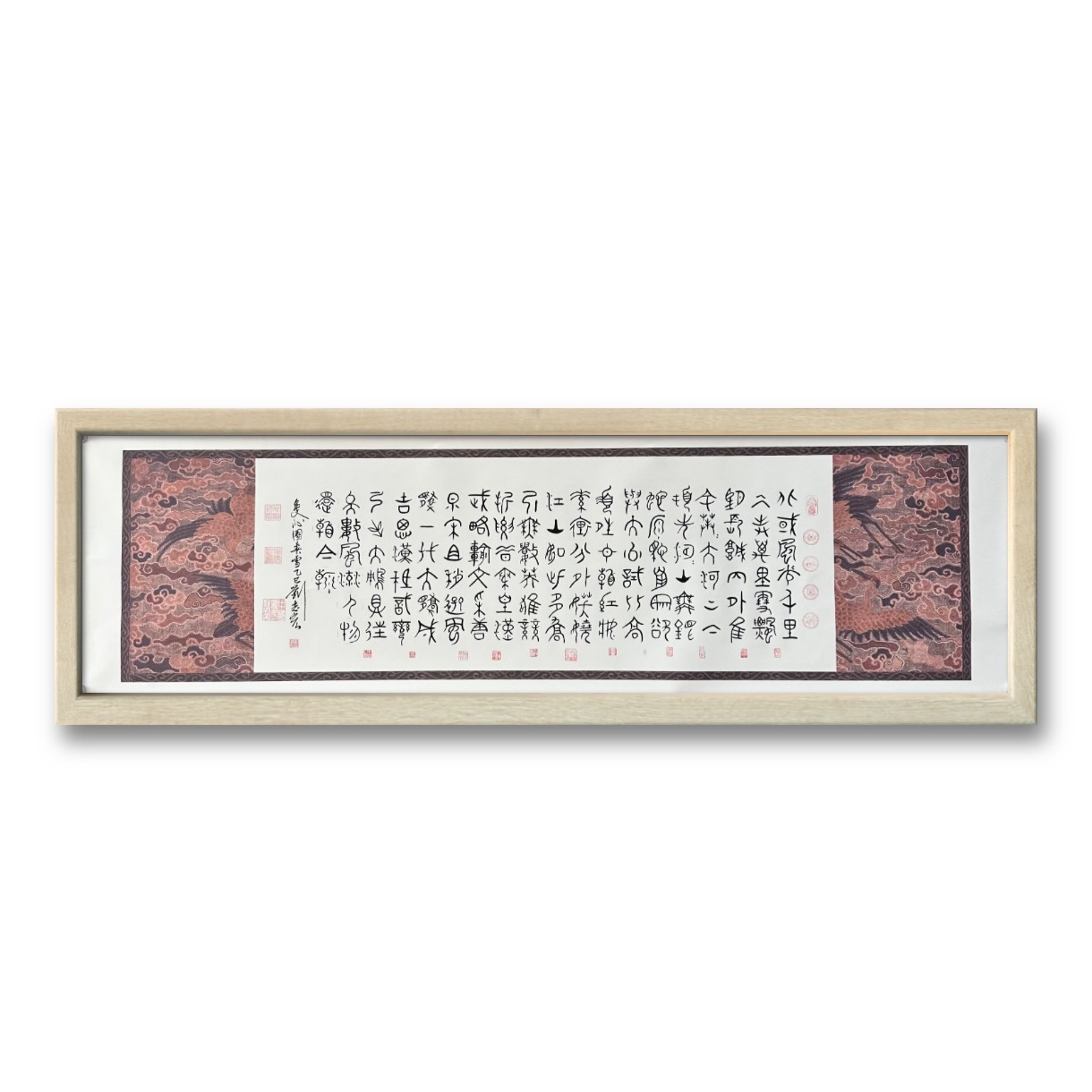 《沁园春雪》 古宣纸290*90手绘