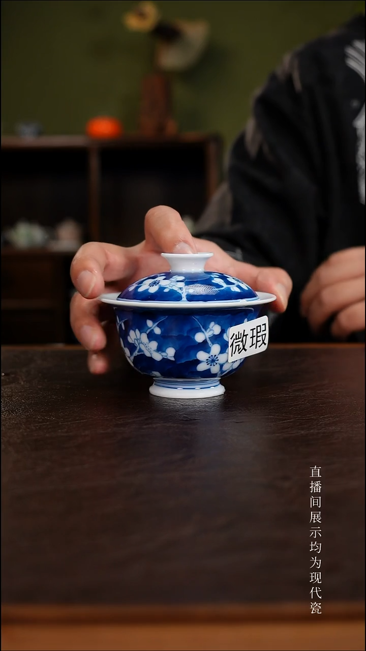 三钰堂直播闪购专属链接(以闪拍图片为准)