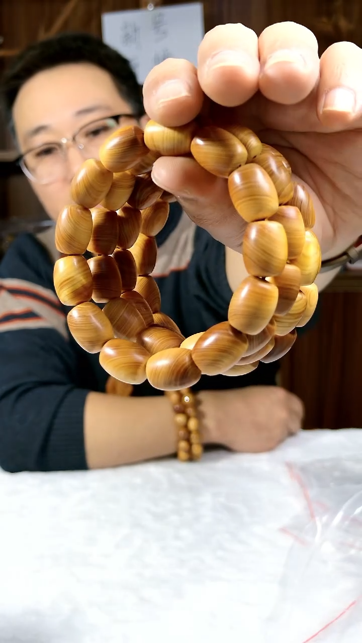 柏木手串/手链太行崕柏蚕丝鸡油黄1.3+单圈手串