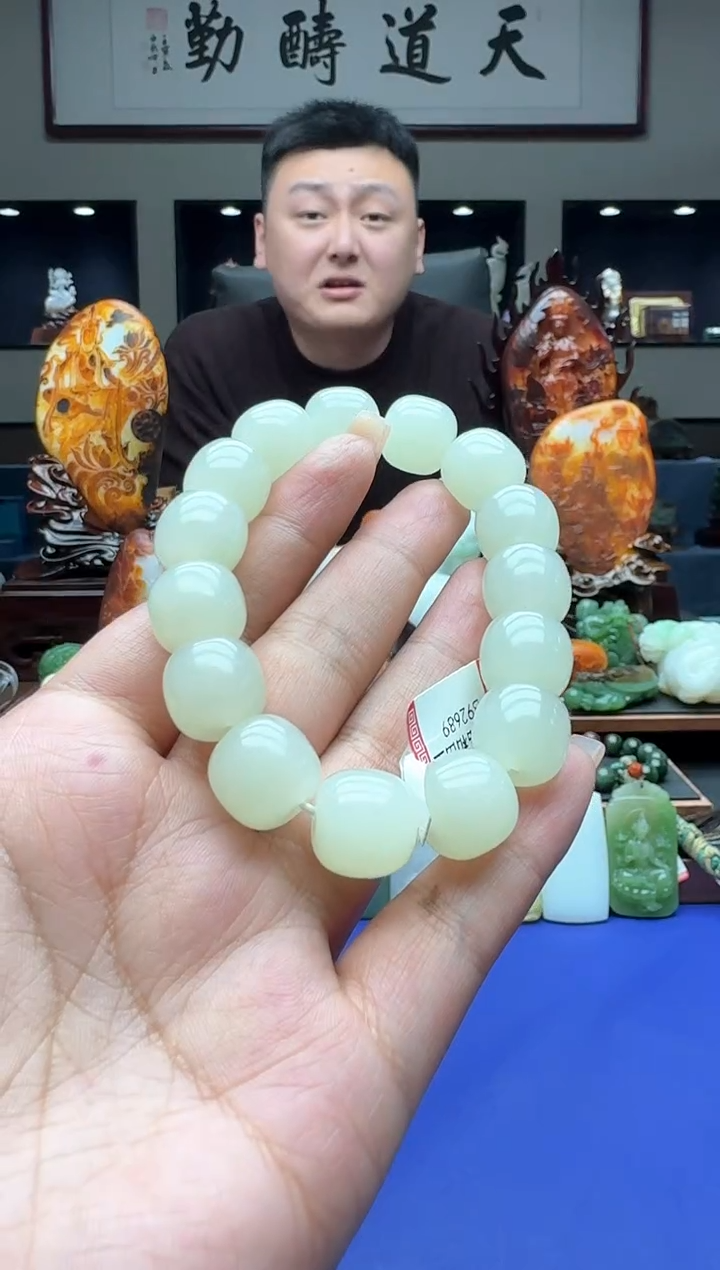 【闪购商品】和田玉手串未镶嵌11111hsl