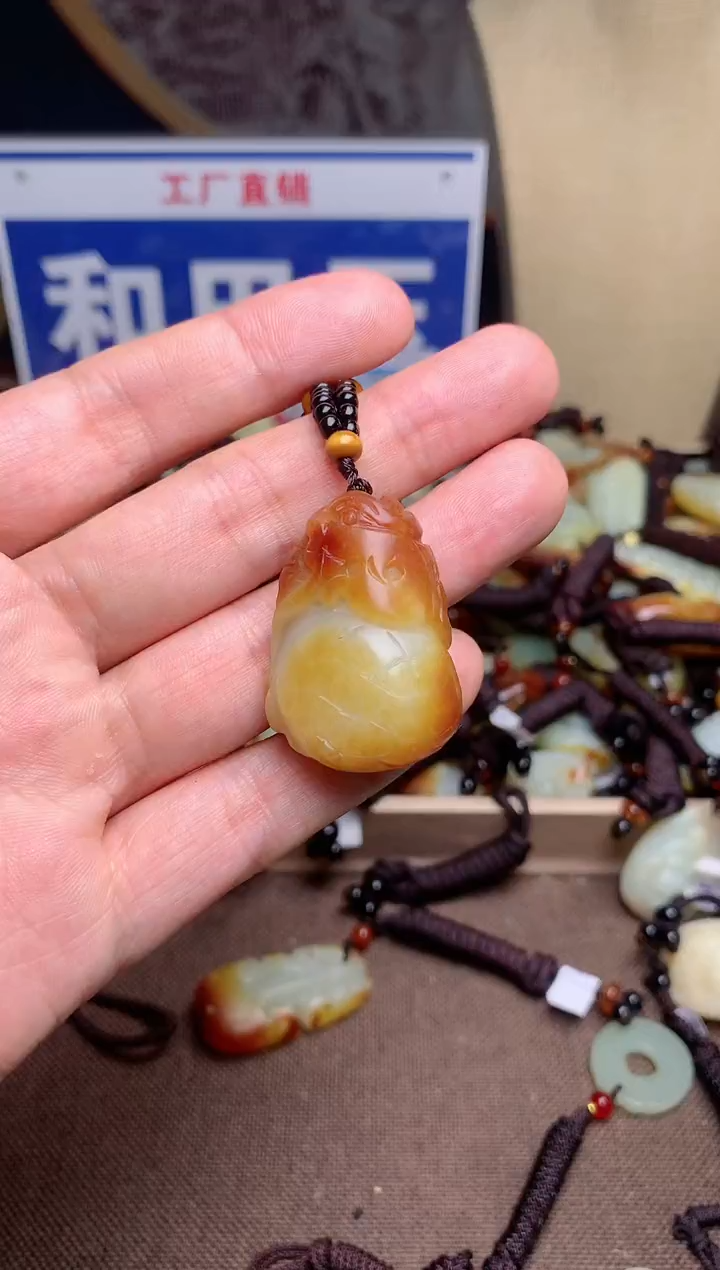 【闪购商品】和田玉颈饰未镶嵌1