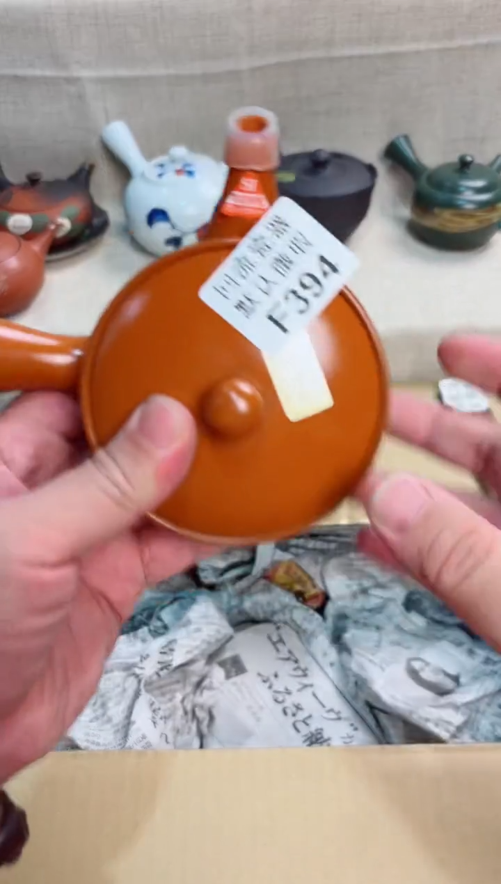 大**翅394回流茶壶回流茶壶