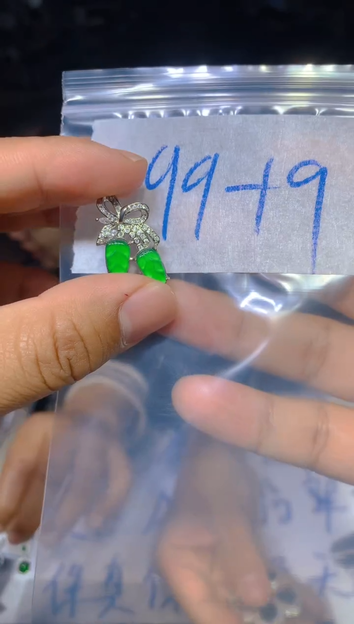 【闪购商品】定制翡翠未镶嵌142定制翡翠多样性发货（发其一）