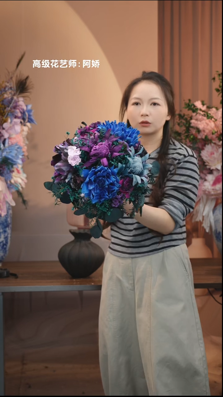 藤：单花束不带花瓶