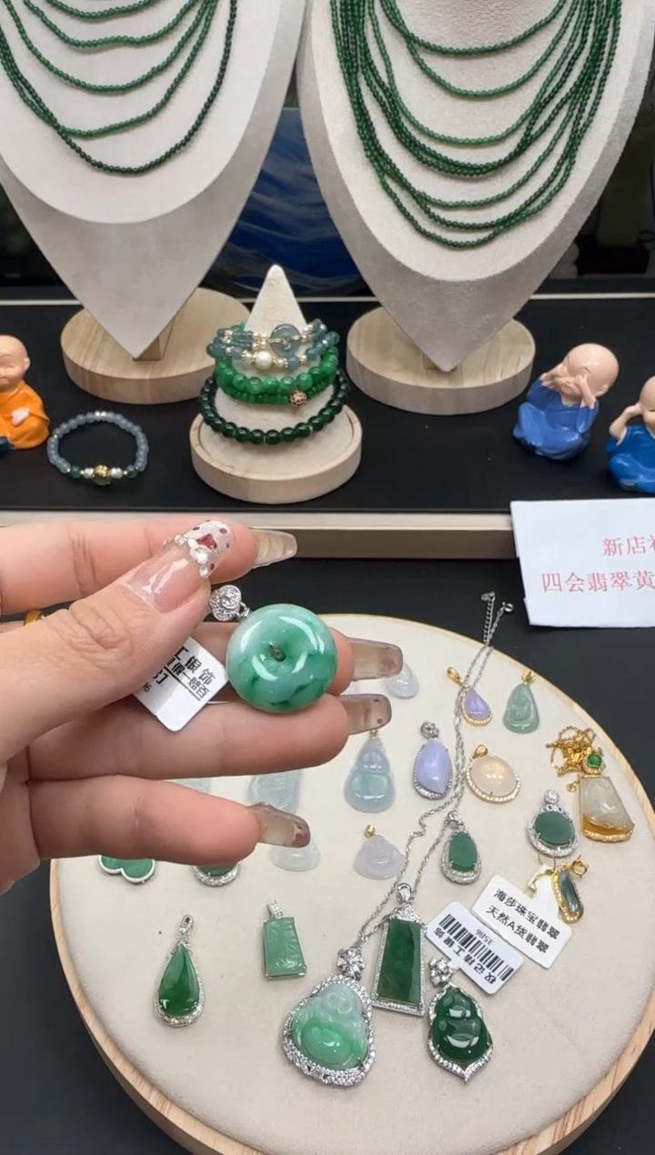 【闪购商品】翡翠颈饰银S925镶嵌1235486785