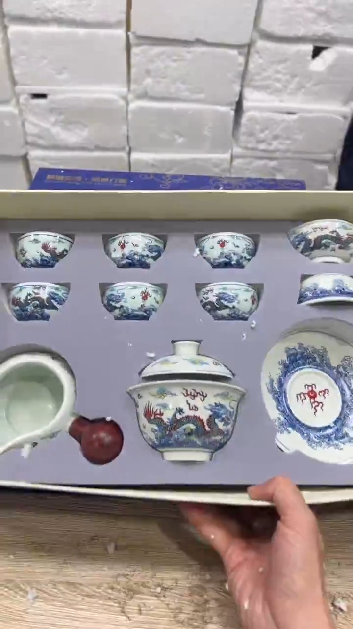 【闪购商品】其他其他其他其他其他