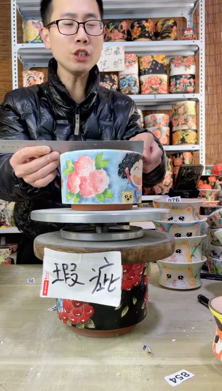 【闪购商品】摆件980陶花岛多肉陶瓷花盆罐——微瑕
