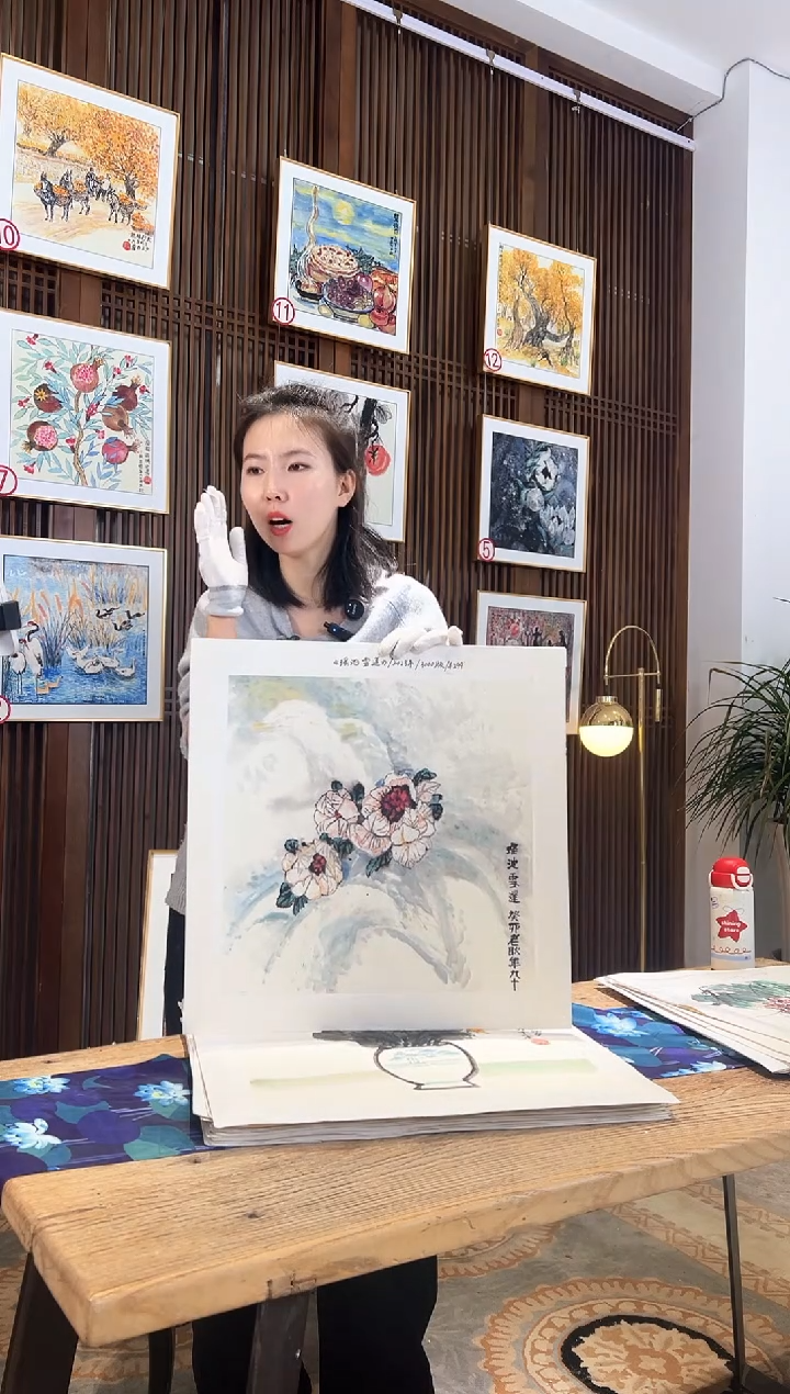 版画版画耿玉琨名章限量版画S