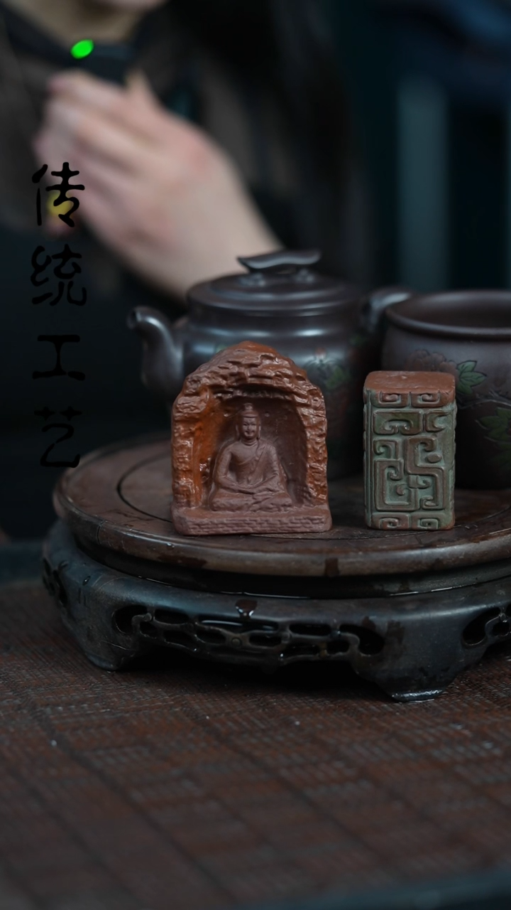 【闪购商品】紫砂茶壶原矿全手8+杯子+茶宠