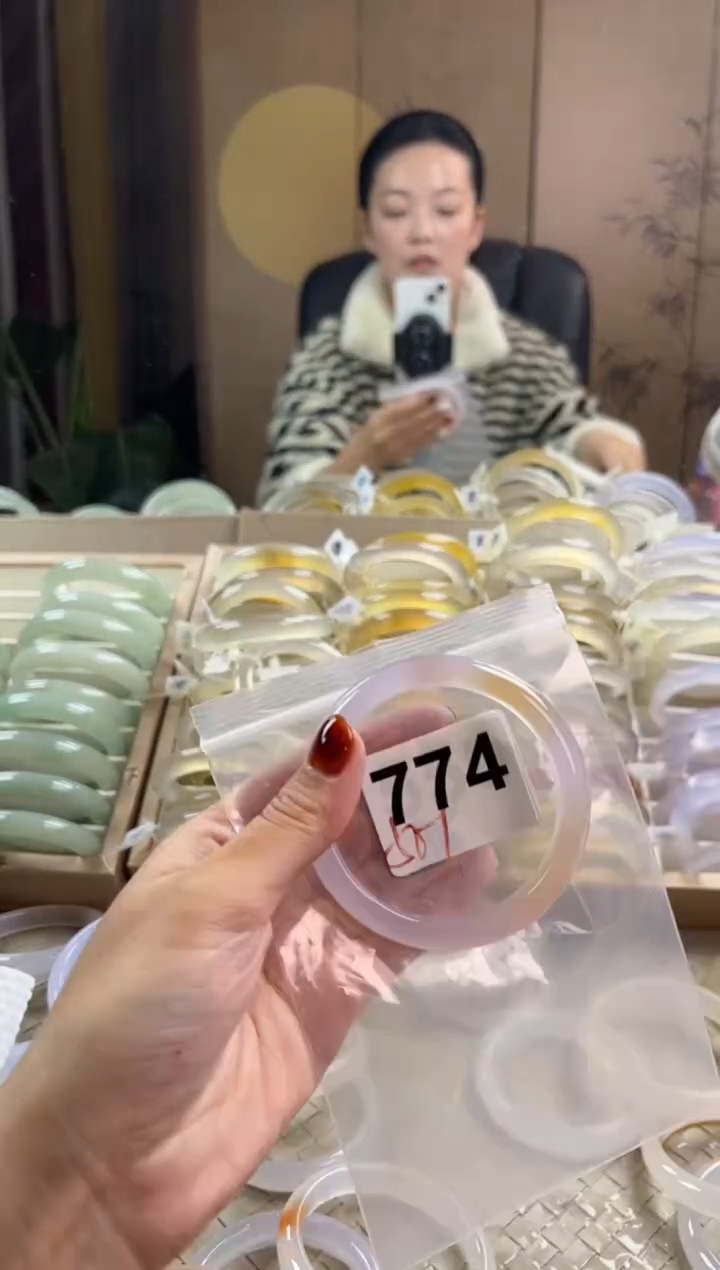 手镯玛瑙/玉髓未镶嵌774
