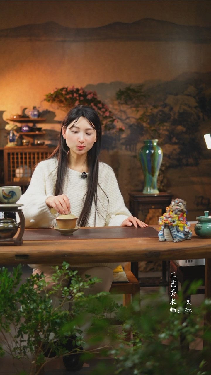 【闪购商品】【文琳甄选】华宁陶