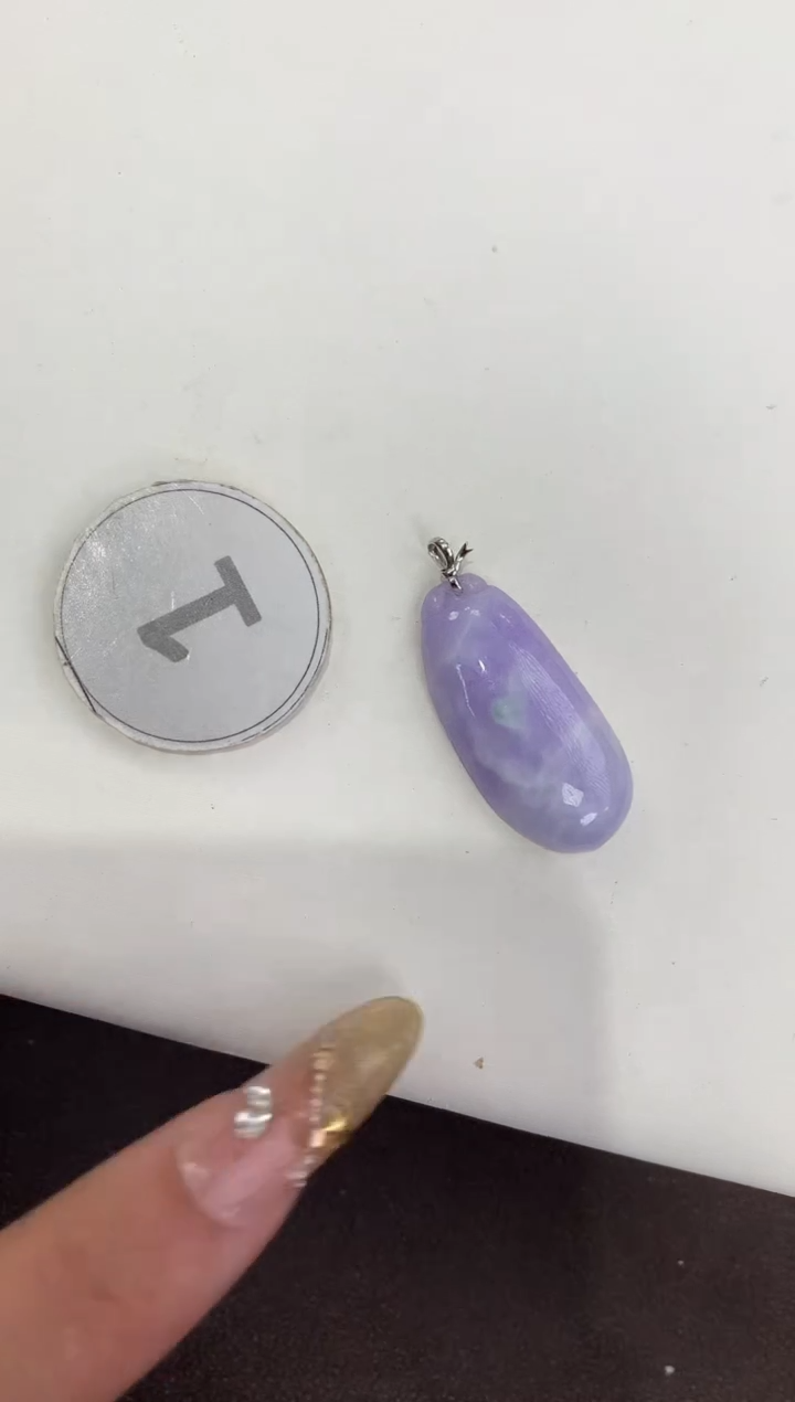 颈饰18K金镶嵌翡翠天然缅甸a货翡翠