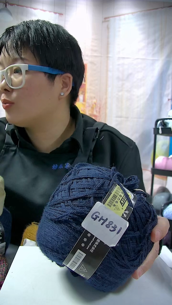  【GH831藏青色】中粗纯美丽诺羊毛1团(0.5斤)（单股8号针）  