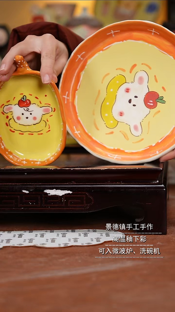 杯子陶景德镇一休瓷屋手作微瑕