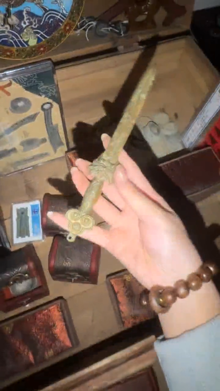 老物件孤品闪拍链接