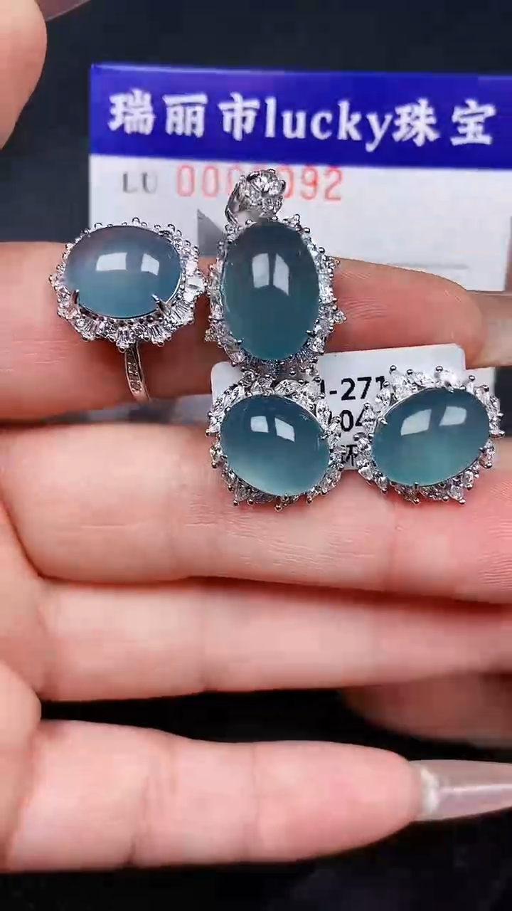 颈饰银S925镶嵌翡翠5092