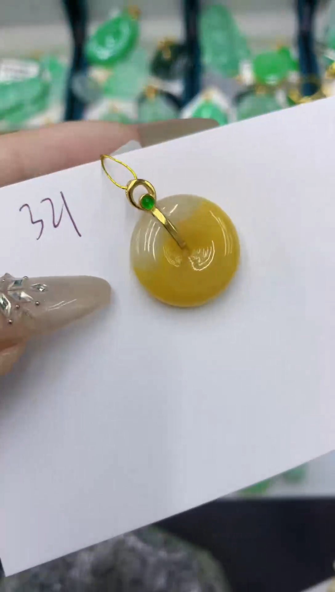颈饰未镶嵌翡翠111111