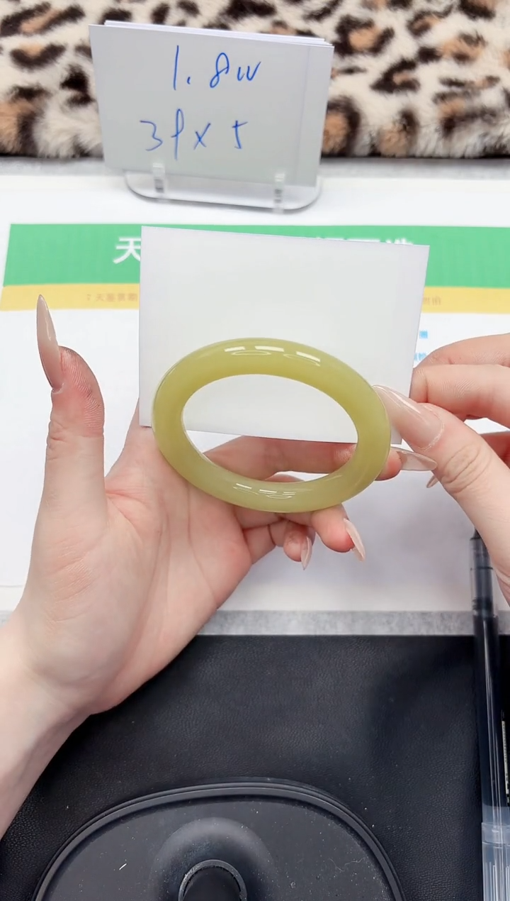 【闪购商品】石英质玉手镯未镶嵌219-57