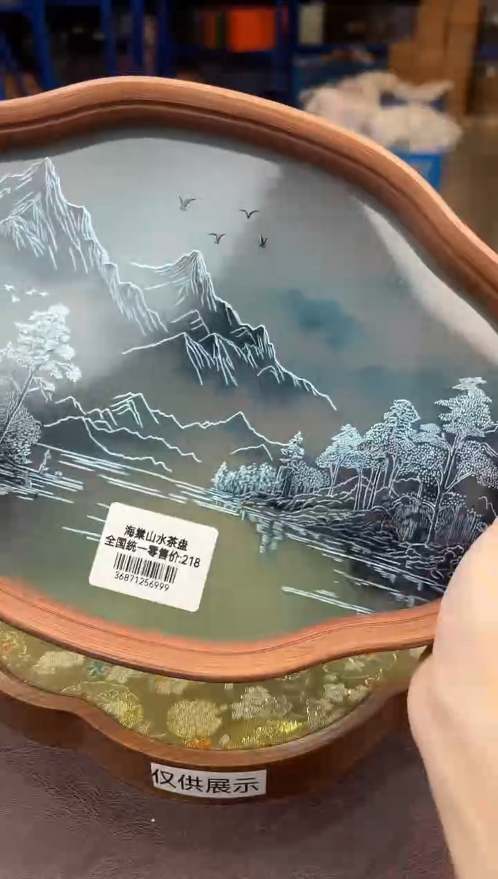 【闪购商品】嘉禾映象直播清仓福利1111111